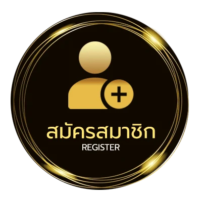 สมัครง่าย ดู mono29 ใน 1 นาที