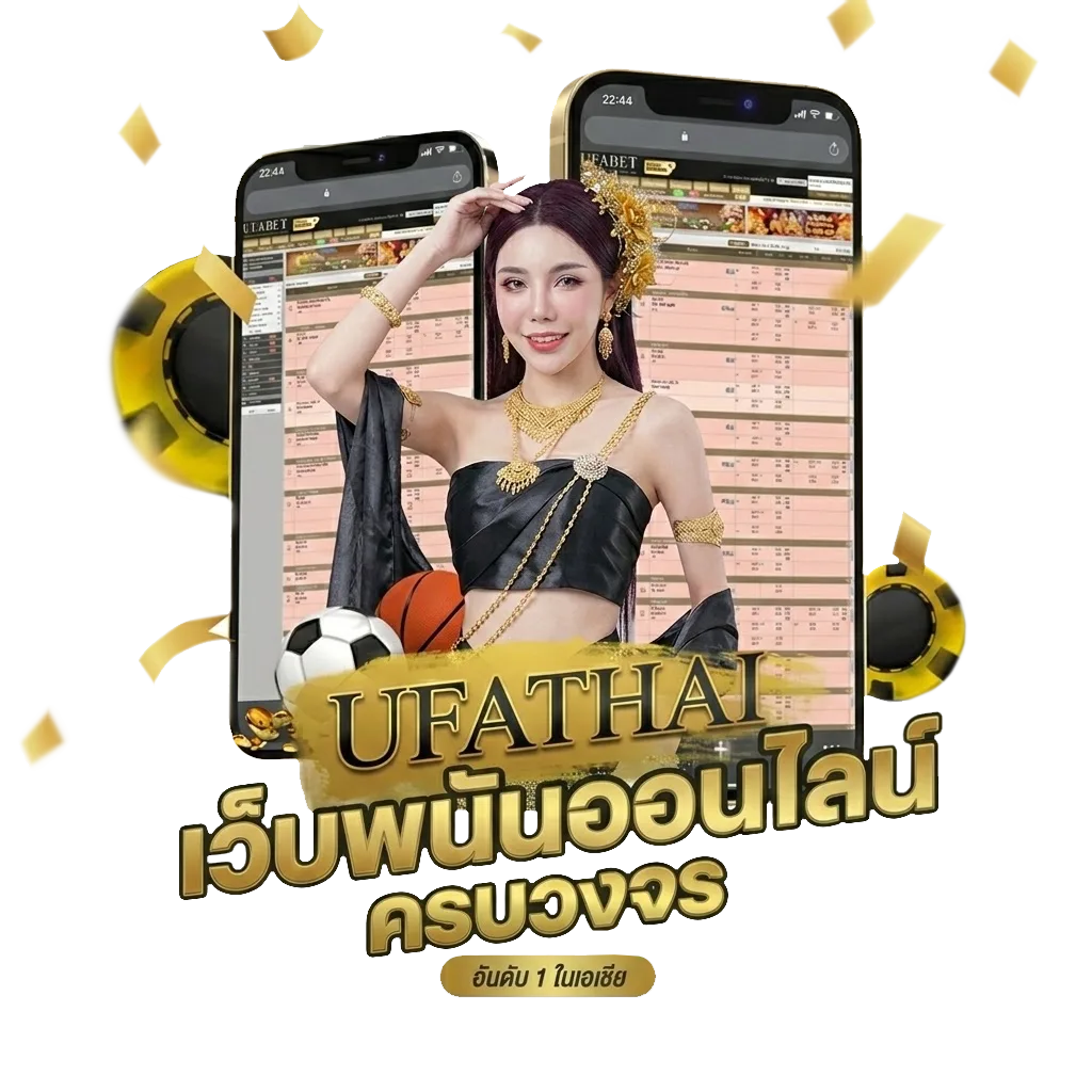ดู mono29 โบนัส — สมาชิกทุกคน